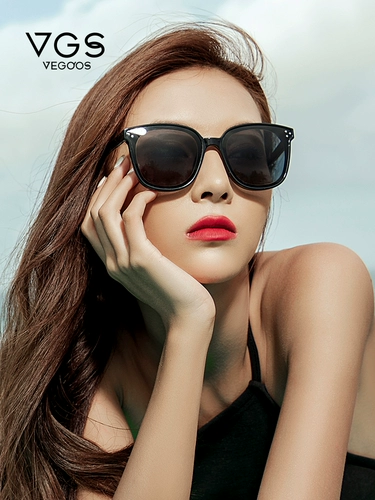 Солнцезащитные очки Weigu GM Женские моды поляризованные солнцезащитные очки мужчины, вождения специальные очки, суян лица новая миопия прилива