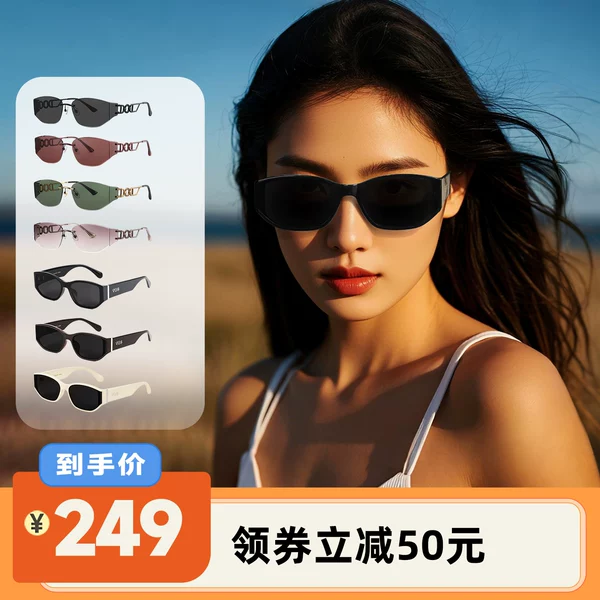 Товары от 威古氏旗舰店