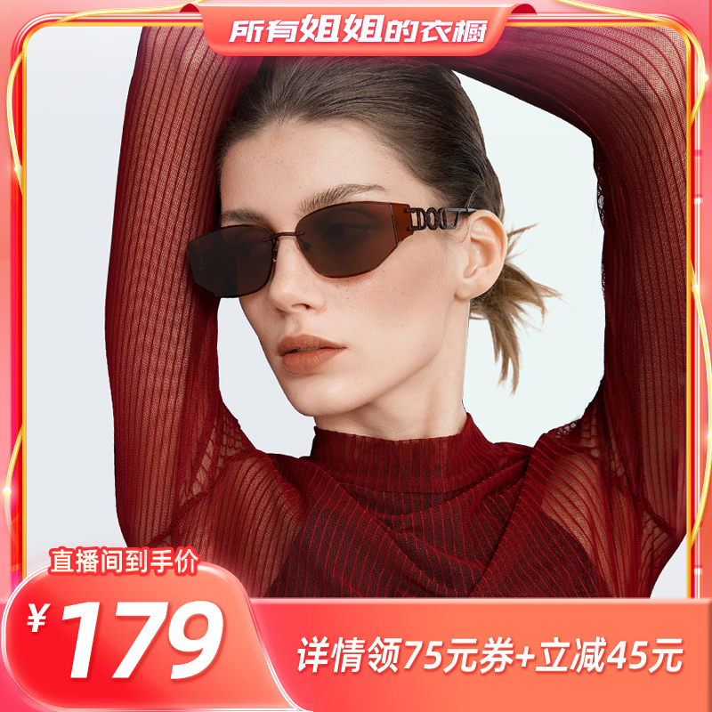 【所有姐姐的衣橱直播间】威古氏无框猫眼墨镜时尚遮阳尼龙太阳镜