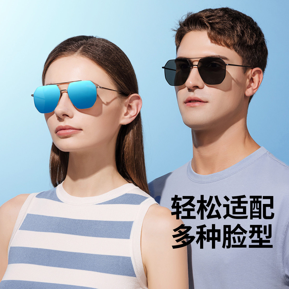 威古氏太阳镜男开车钓鱼偏光蛤蟆镜司机飞行员墨镜防紫外线强光潮