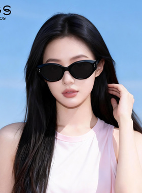 威古氏折叠猫眼墨镜女款2026新款高级感开车防紫外线偏光太阳眼镜