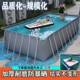 Большая трубка, детский дорожный бассейн для домашнего использования для взрослых, увеличенная толщина