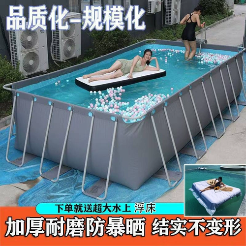 Большая трубка, детский дорожный бассейн для домашнего использования для взрослых, увеличенная толщина