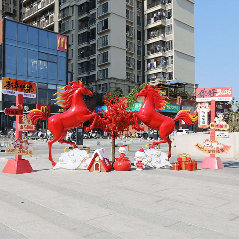 2026马年吉祥物卡通生肖马雕塑摆件商场美陈装饰品新年春节大摆件,家居饰品,户外/庭院摆件,淘宝优惠券,粉丝福利购,淘宝优惠卷