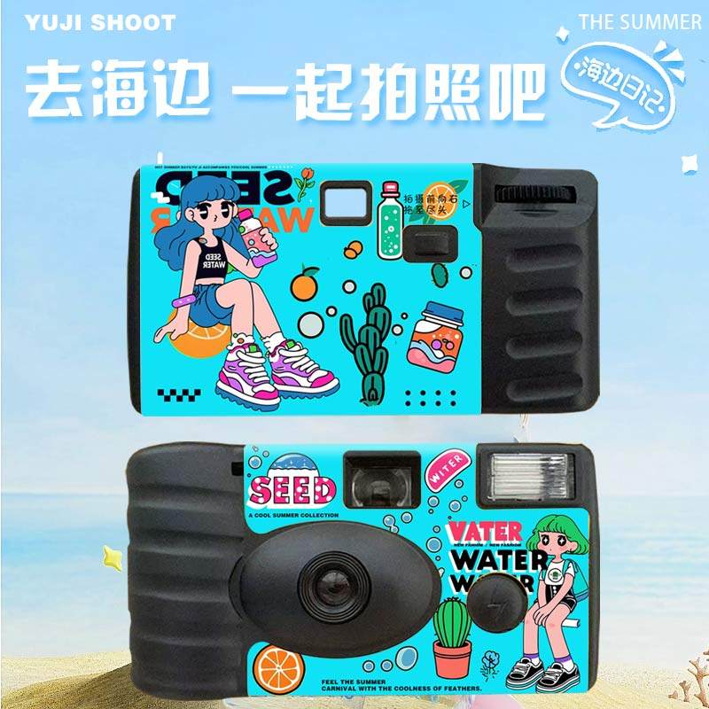 一次性胶卷相机复古拍摄彩色