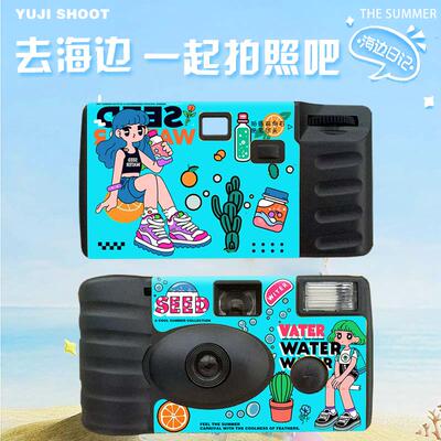 一次性胶卷相机复古拍摄彩色