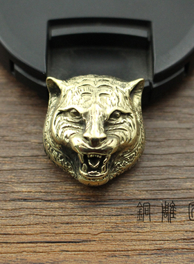黄铜虎头财布扣 个性纯铜钱包扣DIY皮具皮艺装饰扣 箱包配饰