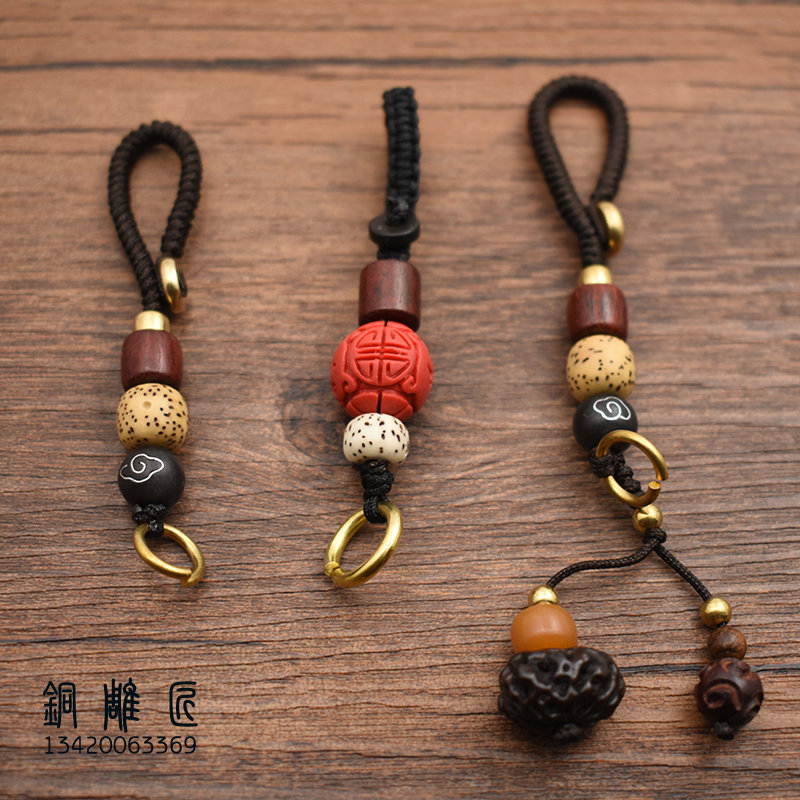 手工绳结编制汽车男士挂绳钥匙扣