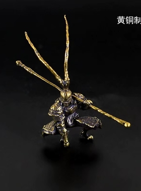 悟空动漫人物雕塑玩具