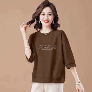 外贸捡漏纯棉七分袖 春夏t恤宽松遮肉马卡龙色小清新洋气秋女打底