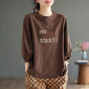 纯棉七分袖 洋气t恤女衫 上衣女士大码 时尚 宽松百搭打底衫 春秋新款