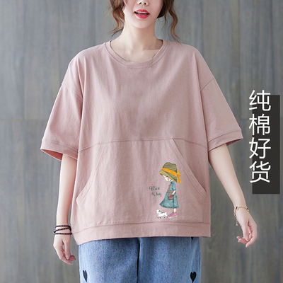 纯棉短袖t恤女夏季宽松口袋上衣