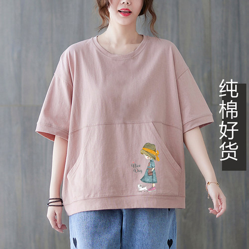 纯棉短袖t恤女夏季宽松口袋上衣