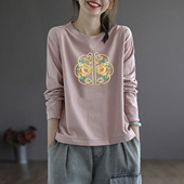 显瘦粉色秋衣打底衫 清仓捡漏出口100%纯棉长袖 T恤上衣女秋冬大码