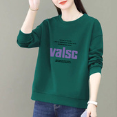 套头上衣女秋 宽松显瘦韩版 外贸撤柜折扣捡漏秋冬女士卫衣长袖 新款