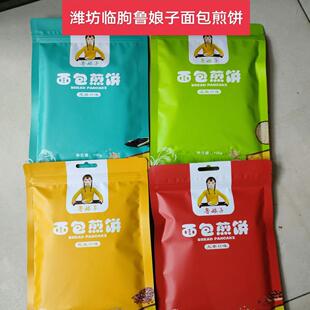 潍坊鲁娘子面包煎饼软煎饼100克一袋潍坊煎饼青州煎饼临朐煎饼