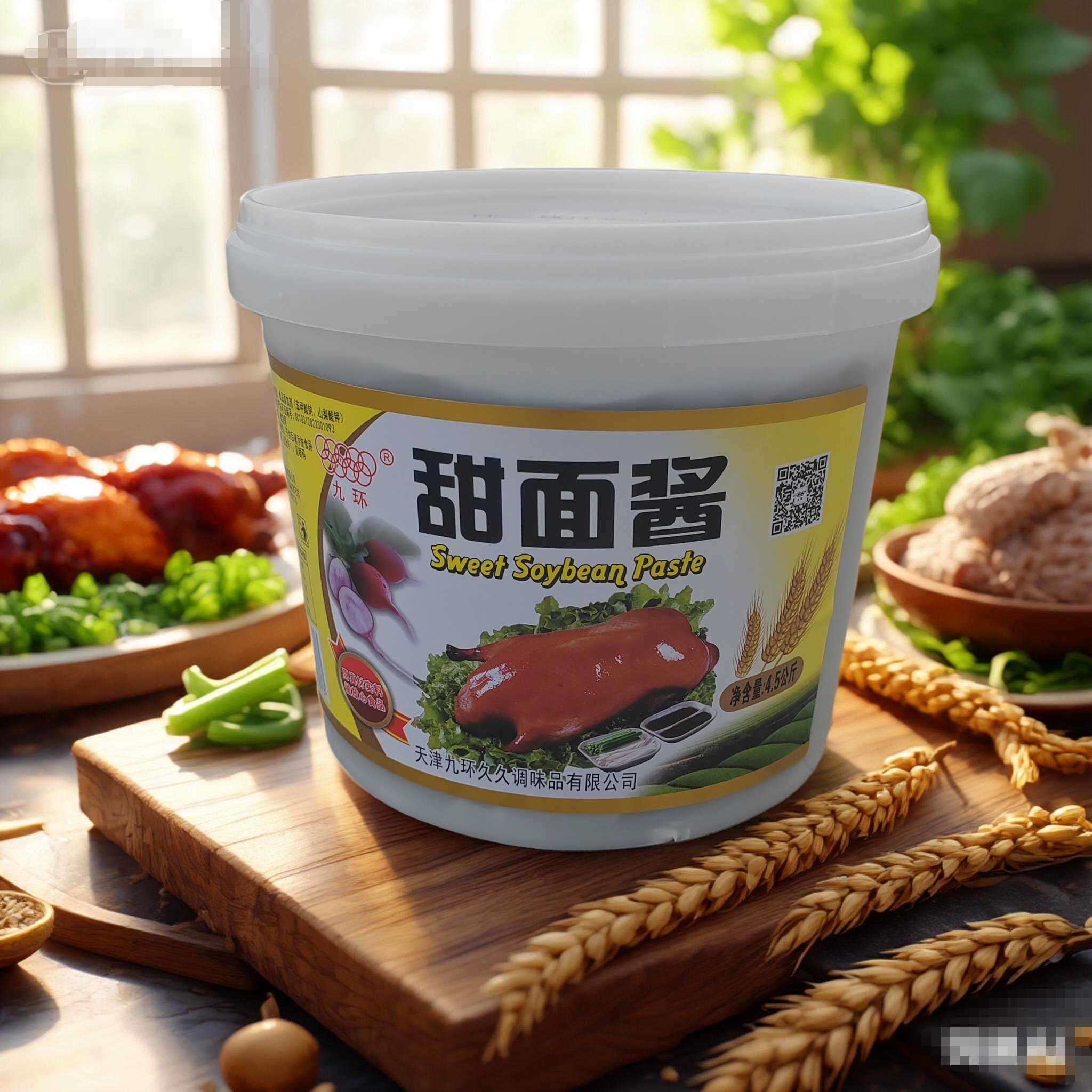 正品天津九环甜面酱4.5公斤/桶装久久烤鸭酱卷饼酱烧烤酱炸串酱