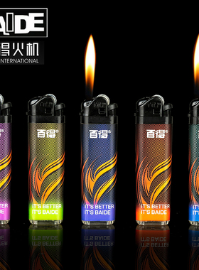 10支百得BAIDE滑轮式一次性砂轮个性男士家用个性怀旧火石打火机