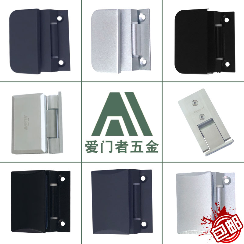 高隔断玻璃门合页无框无框玻璃门