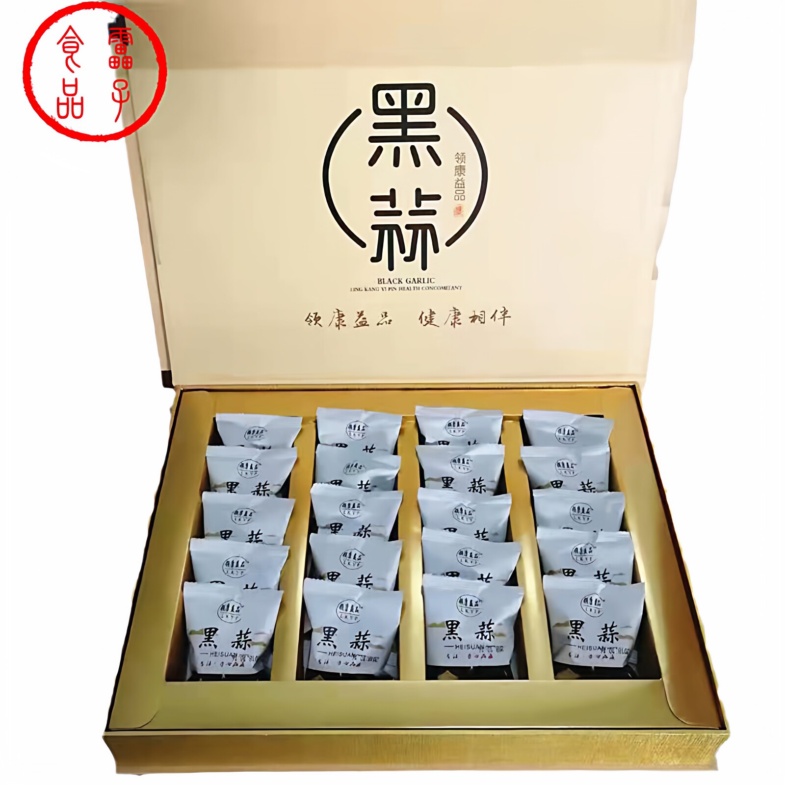 黑蒜金乡独头历时多天发酵精品黑大蒜头山东特产零食年货礼盒包邮