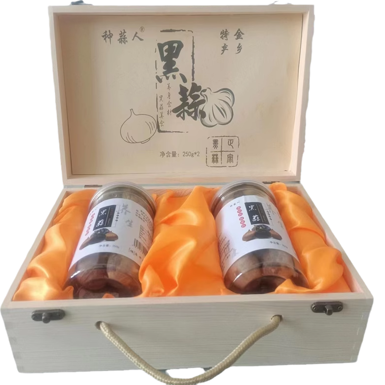 黑蒜金乡独头120天发酵精品黑大蒜头山东特产零食高端礼盒 品包邮
