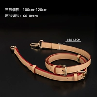 A1#Оригинальный цвет три сегмента шириной 1,8 см.