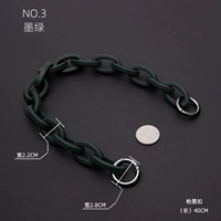 QD#Смоловая цепь (зеленый+Gun Black Buckle) 40 см.