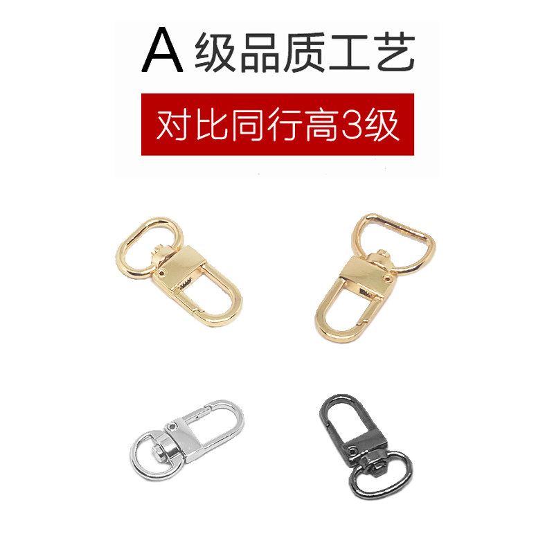 가방 하드웨어 액세서리 매달려 버클 어깨 스트랩 체인 버클 두꺼운 랍스터 걸쇠 메신저 가방 체인 금속 후크 버클