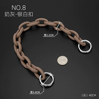 QD#Смоловая цепь (молоко серое+серебряное белое пряжка) 40 см.