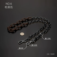 Смола + алюминиевая цепь (Gun Black) 125 см