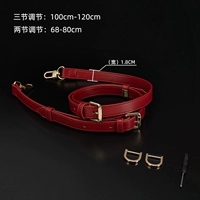 A1#a a a a a a a 1,8 см шириной+D пряжка