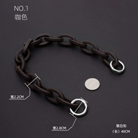 QD#Смоловая цепь (глубокий кофе+серебряная белая пряжка) 40 см.