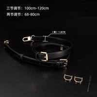 A1#черные три сегмента шириной 1,8 см+D Закротка