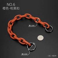 QD# Смоляная цепь (апельсиновая + пистолетная черная пряжка) 40 см.