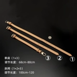 Бретели, подтяжки, высококлассный аксессуар, сумка через плечо