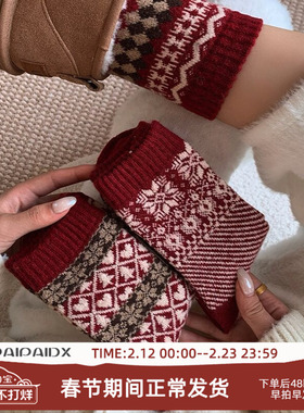 红色费尔岛羊毛袜子女款冬季2026新款爆款加厚加绒保暖堆堆中筒袜
