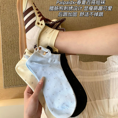 精梳棉袜子女款春夏短袜