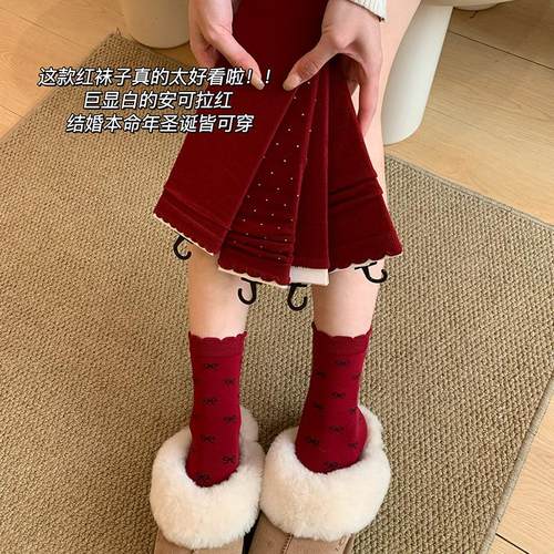 【礼盒装】马年红色袜子冬季送礼