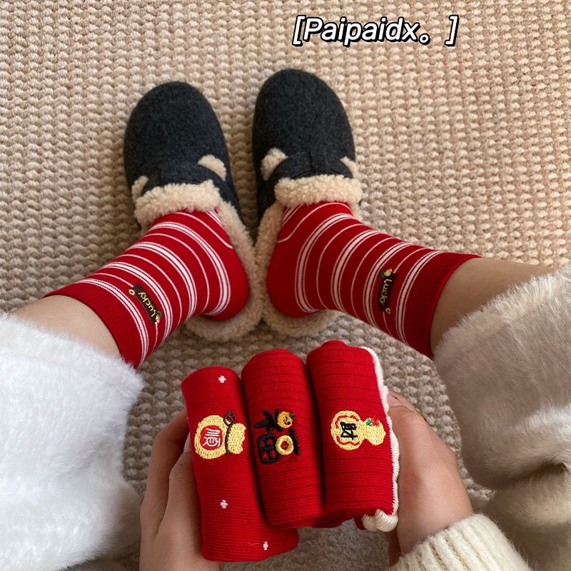 本命年马年红袜子女款中筒袜冬季2026新款爆款礼盒装新年礼物长袜