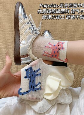 paipaidx中筒袜夏季女款卡通袜