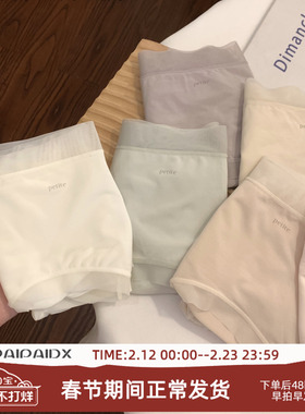 内裤女士纯棉抗菌裆2026新款女款女生无痕女式亲肤短裤三角裤大码