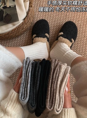 袜子女款冬季加厚加绒2026新款爆款灰色素款羊毛保暖中筒堆堆长袜