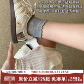 女士夏季 爆款 中筒袜白色网眼透气短筒袜夏天 女2026新款 袜子夏薄款