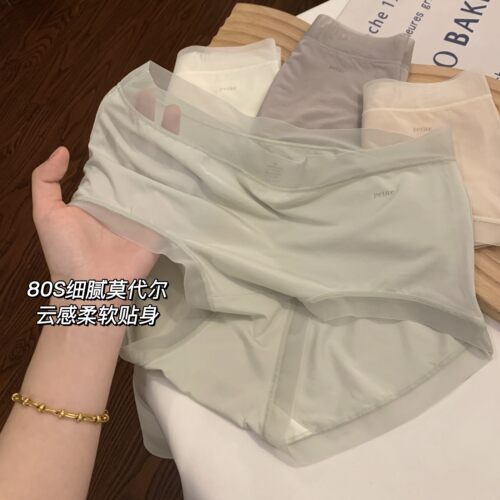 内裤女生纯棉抗菌2024新款三角裤
