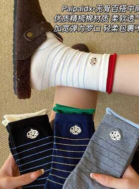 白色条纹小狗袜子女款秋冬季中筒2026新款爆款堆堆加厚加绒长袜