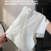 内裤 打底裤 二合一薄款 女生女款 女士防走光冰丝无痕2026新款 安全裤