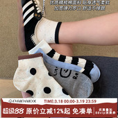 防臭脚气吸汗夏季 短袜子女士夏薄款 女款 爆款 天短筒袜 纯棉2026新款