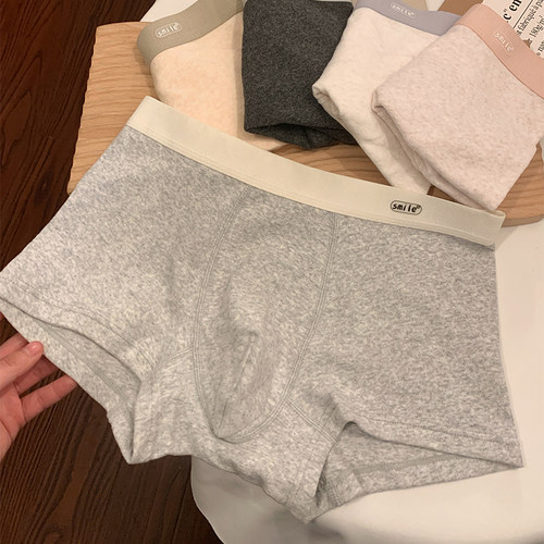 内裤7A抑菌婴儿棉凹凸囊袋透气