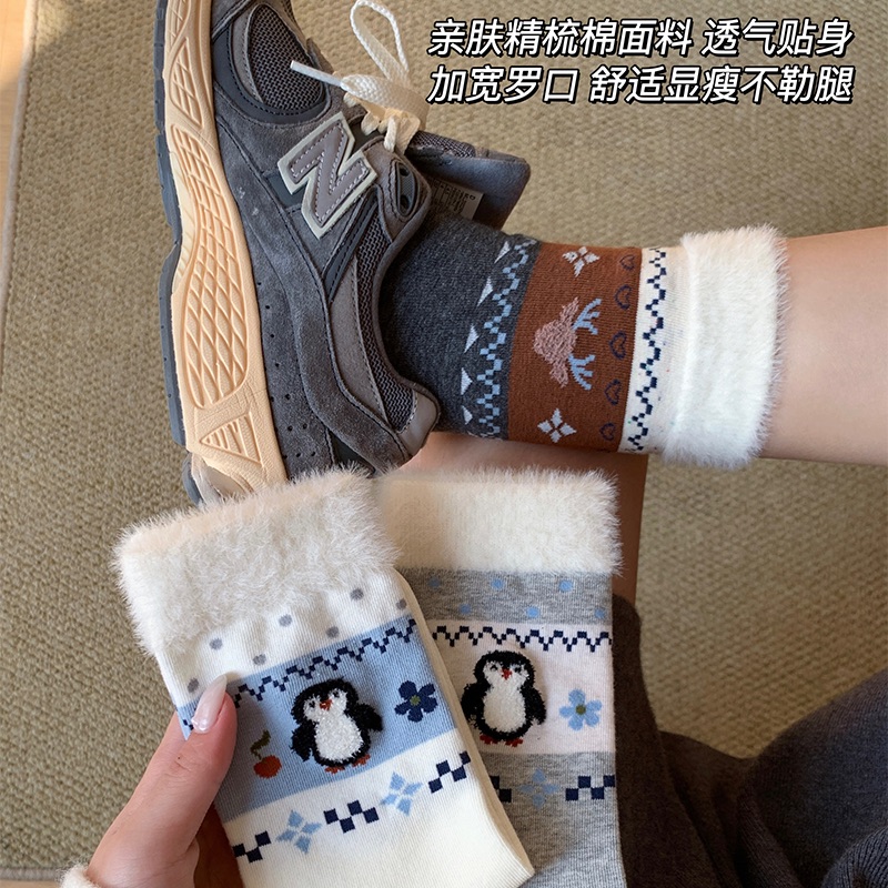 费尔岛袜子女款冬季加厚加绒