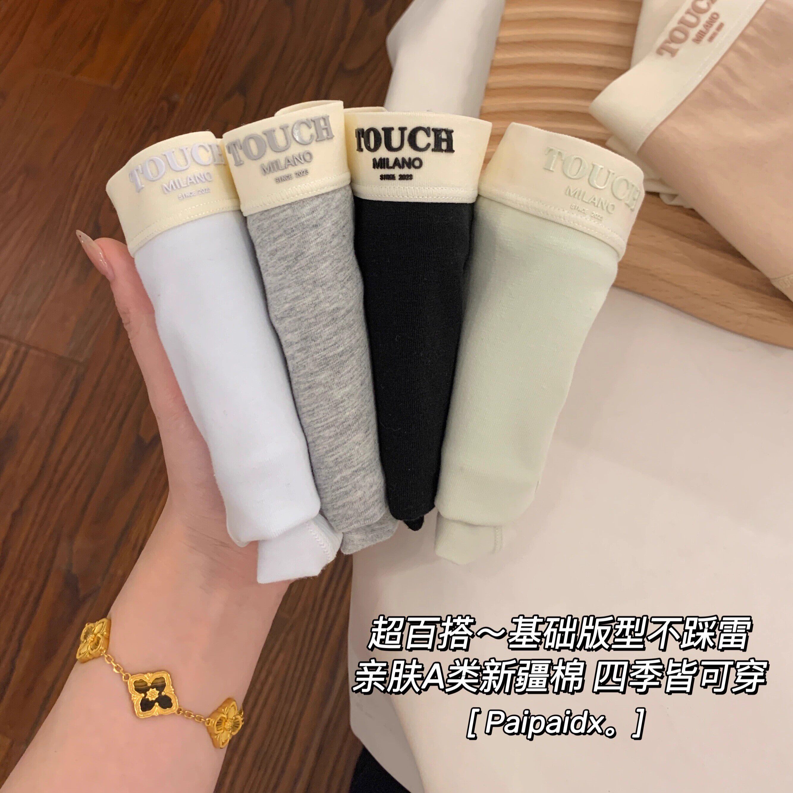 内裤女款纯棉女士2026新款7a级抗菌全棉裆少女女生短裤女式三角裤